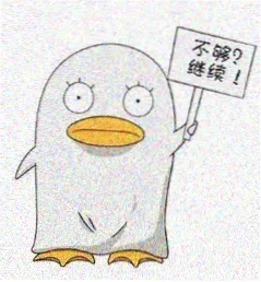 霓凰郡主人物头像